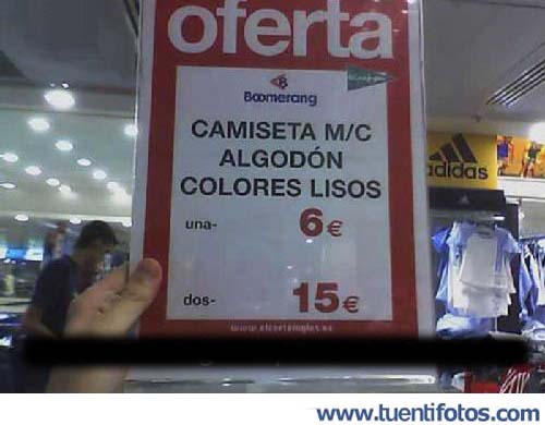 Increibles de Oferta El Corte Ingles